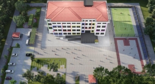 Ak Parti Uşak Milletvekili İsmail Güneş'ten açıklama ''Bilgisizlikten''