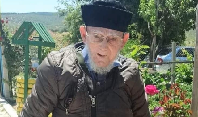 Banaz Esnaf Kefalet Başkanı Mustafa Şahin'in babası İsmail ŞAHİN hayatını kaybetti.