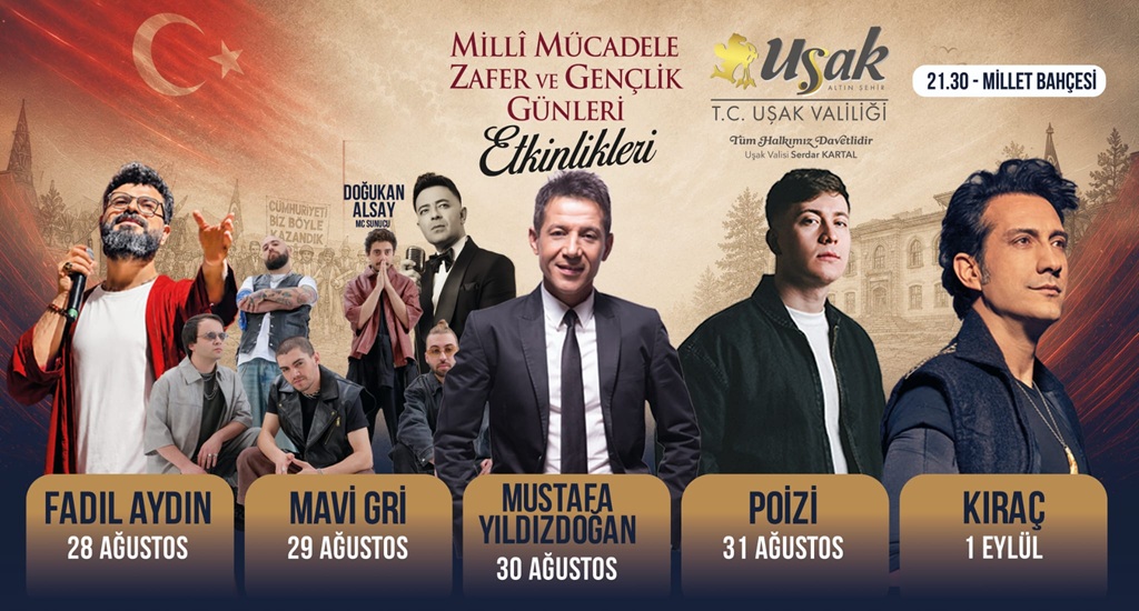 Reklam